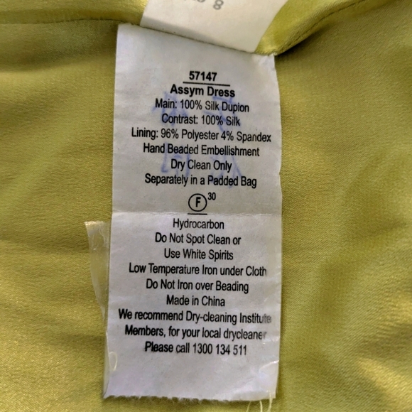 EUC Harry Who 8 Assym Chartreuse Silk Floral Dress with Ruffle Trim - Picture 11 of 11